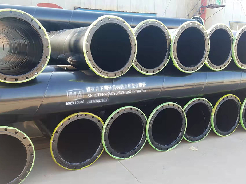 礦用瓦斯抽采涂塑鋼管